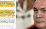 Genaro Garcia Luna carta