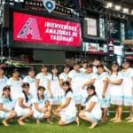 Las amazonas de Yaxunah