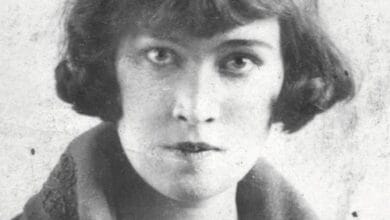 doctora Esther Chapa Tijerina 1