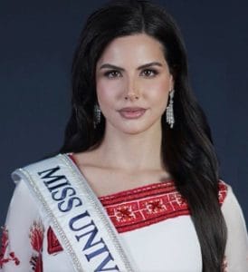Nadeen Ayoub1
