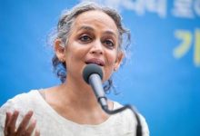 Arundhati Roy1