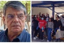 Ulises Adame – La Esmeralda