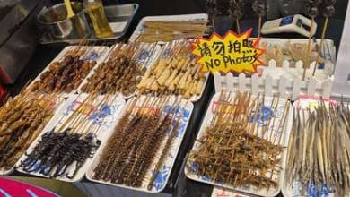 Comida china callejera