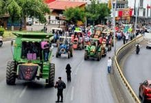 Marcha Zacatecas